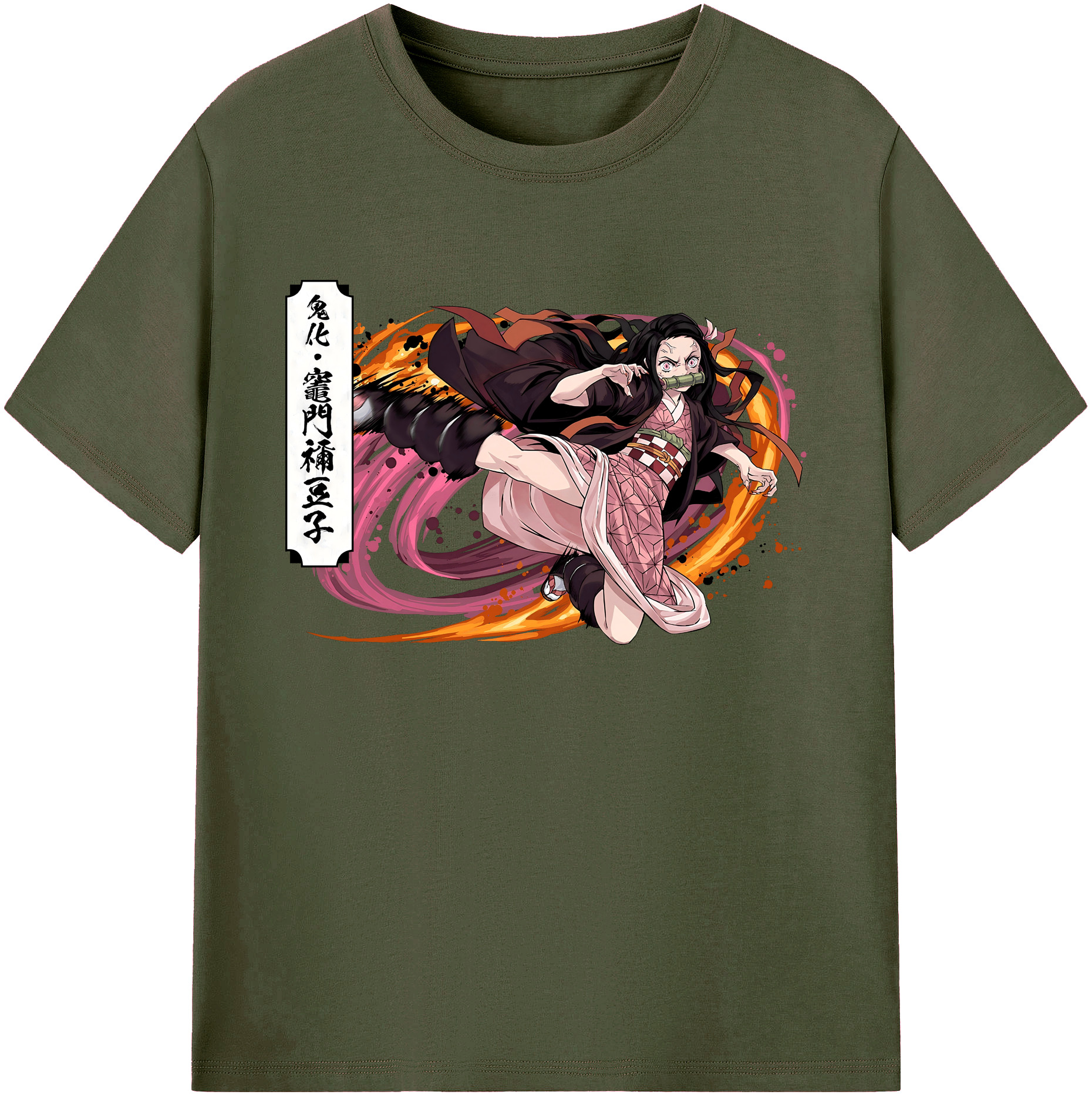 （画像用） 鬼滅の刃（きめつのやいば）竈門 禰󠄀豆子／かまど ねずこ Kamado Nezuko 綿100％ メンズ半袖Tシャツ｜肌触りやわらか＆通気性